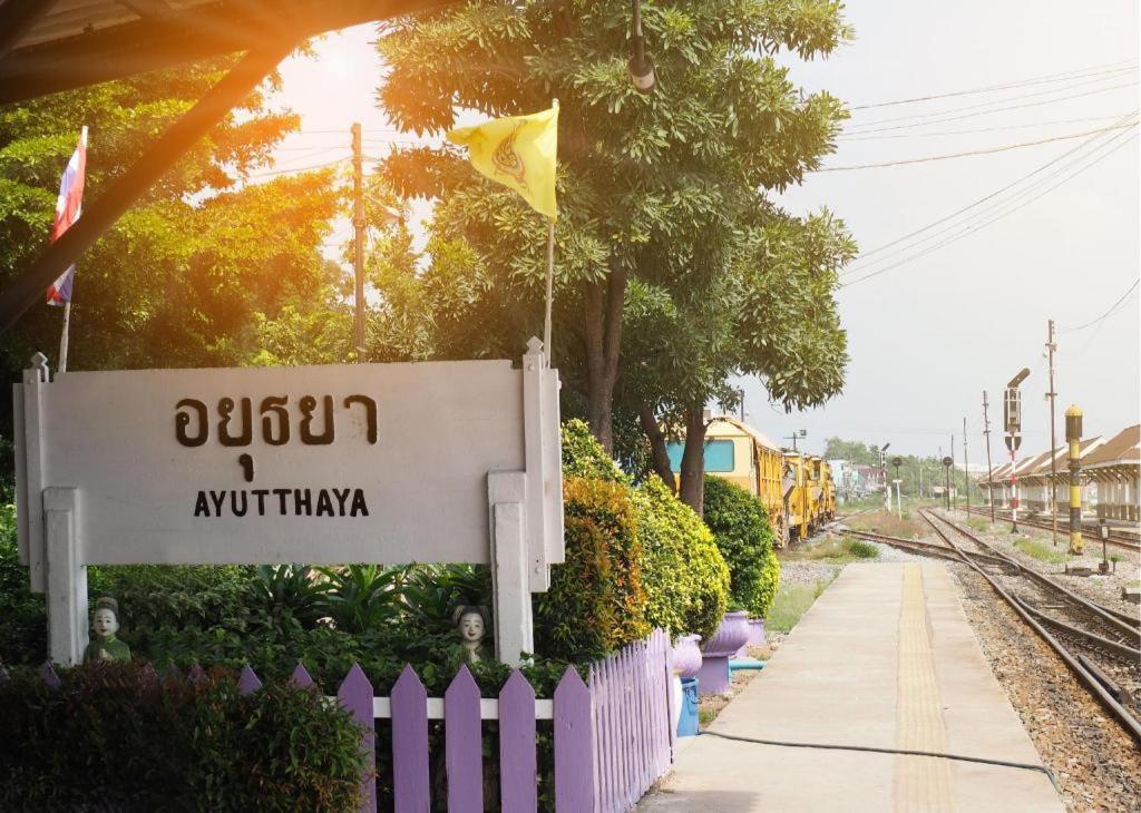 Jidapa Resort Phra Nakhon Si Ayutthaya Ngoại thất bức ảnh