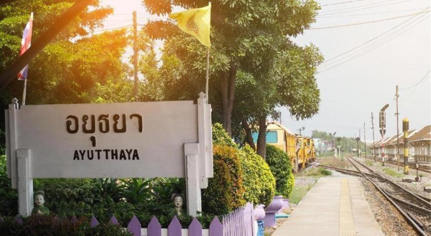Jidapa Resort Phra Nakhon Si Ayutthaya Ngoại thất bức ảnh