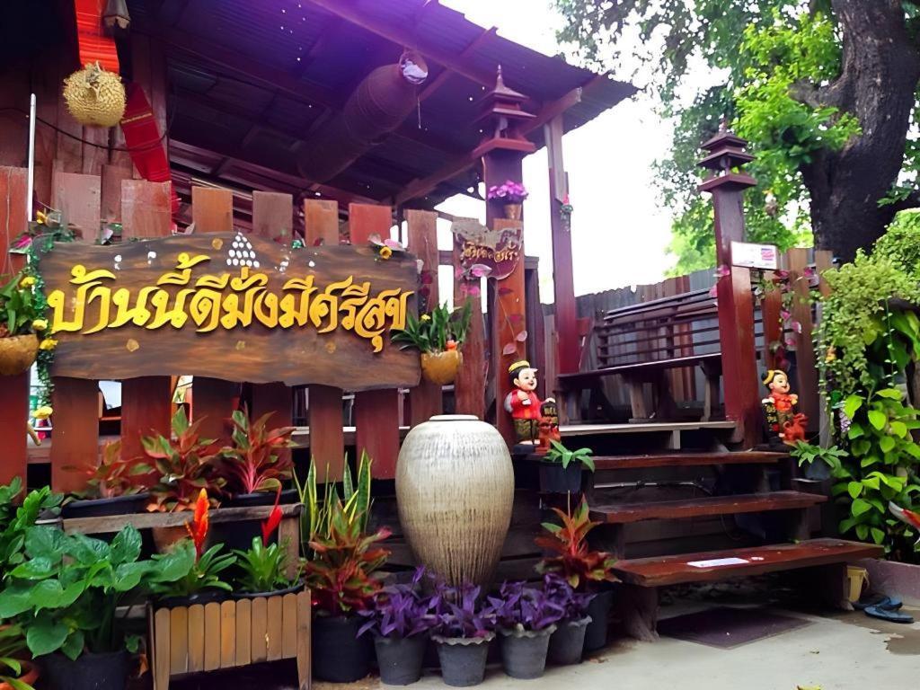 Jidapa Resort Phra Nakhon Si Ayutthaya Ngoại thất bức ảnh
