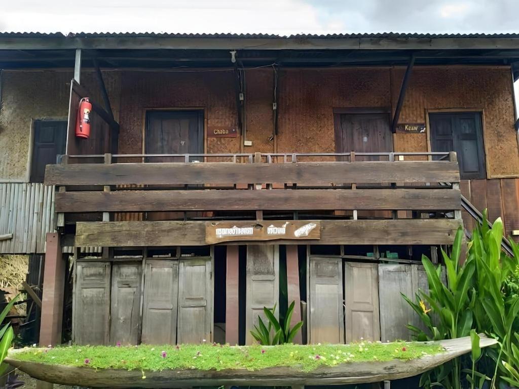 Jidapa Resort Phra Nakhon Si Ayutthaya Ngoại thất bức ảnh
